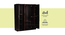 Daphne 4 door Wardrobe (Melamine Finish, Wenge) by Urban Ladder - Design 1 Side View - 371675