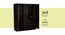 Helen 4 door Wardrobe (Melamine Finish, Wenge) by Urban Ladder - Design 1 Side View - 371941