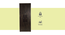 Jaime 2 door Wardrobe (Melamine Finish, Wenge) by Urban Ladder - Front View Design 1 - 372061