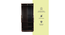 Jacinta 2 door Wardrobe (Melamine Finish, Wenge) by Urban Ladder - Rear View Design 1 - 372072