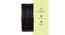 Jaime 2 door Wardrobe (Melamine Finish, Wenge) by Urban Ladder - Rear View Design 1 - 372073