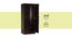 Jacinta 2 door Wardrobe (Melamine Finish, Wenge) by Urban Ladder - Design 1 Side View - 372084