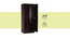 Jaime 2 door Wardrobe (Melamine Finish, Wenge) by Urban Ladder - Design 1 Side View - 372085