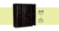Mabel 4 door Wardrobe (Melamine Finish, Wenge) by Urban Ladder - Design 1 Side View - 372175