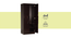 Selah 2 door Wardrobe (Melamine Finish, Wenge) by Urban Ladder - Design 1 Side View - 372337