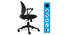 Gared Office Chair (Black) by Urban Ladder - Design 1 Side View - 375927