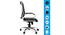 Tamlyn Office Chair (Black Leatherette) by Urban Ladder - Design 1 Side View - 376132