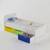 Simply perfect bed multi colour lp