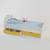 Cloud tails bed yellow lp