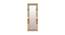Lyndall Wall Mirror (Tall Configuration, Rectangle Mirror Shape) by Urban Ladder - Front View Design 1 - 386008