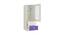 Regalia Bookshelf cum Storage Unit (Matte Laminate Finish, Lavender Purple) by Urban Ladder - Image 1 Design 1 - 393719