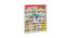 Kelsey Bookshelf (Matte Laminate Finish, Strawberry Pink) by Urban Ladder - Design 1 Side View - 393796