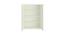 Romano Bookshelf cum Storage Unit (Ivory, Matte Laminate Finish) by Urban Ladder - Design 1 Side View - 393896