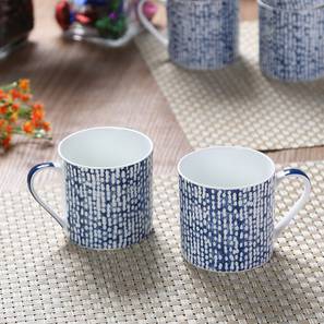 Cups Mugs Design Lanny Mug - Set of 6 (White)