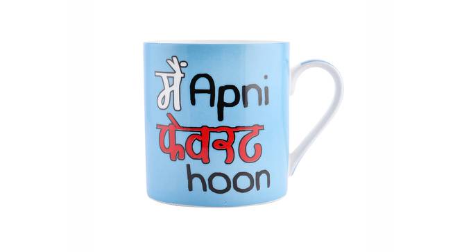 Orval Mug by Urban Ladder - Front View Design 1 - 397407