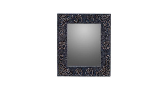 Sutton Wall Mirror (Copper, Simple Configuration) by Urban Ladder - Cross View Design 1 - 400260