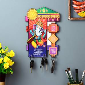 Sterling key holder multicolour lp