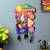 Sterling key holder multicolour lp