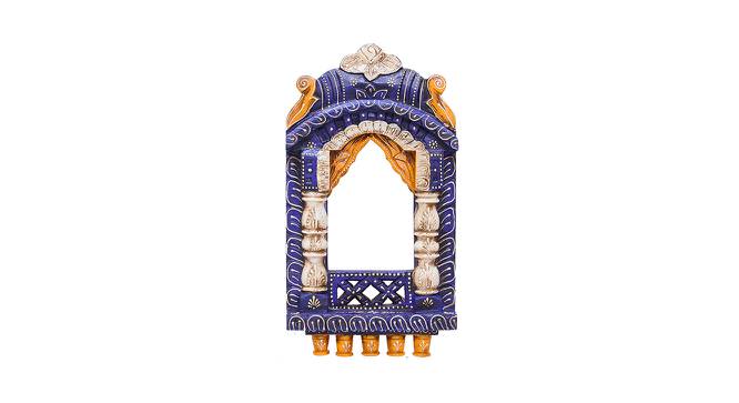Reid Wall Photo Frame (Blue) by Urban Ladder - Front View Design 1 - 400342