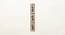 Ryder Wall Decor (Copper) by Urban Ladder - Design 1 Side View - 400365