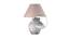 Emerson Table Lamp (Cotton Shade Material, Beige Shade Colour, White Distress) by Urban Ladder - Design 1 Side View - 408345