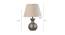 Jaxon Table Lamp (Silver, Cotton Shade Material, Beige Shade Colour) by Urban Ladder - Design 1 Dimension - 408525