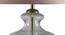 Milan Table Lamp (Cotton Shade Material, Beige Shade Colour, Clear Glass) by Urban Ladder - Design 1 Side View - 408603