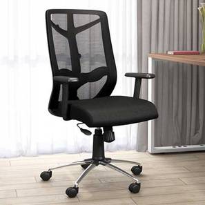 Folding Chairs Design Nature Mesh Study Chair in Black Colour