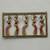 Wishi wall decor multi lp