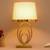 Buddy   white table lamp brass lp