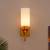 Avah wall lamp antique brass lp