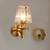 Michaela wall lamp brass lp