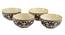 Ianna Bowls Set of 4 by Urban Ladder - Design 1 Side View - 411916