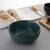 Serveware