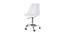 Eldred Office Chair (White) by Urban Ladder - Design 1 Side View - 412646