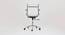 Eldwin Office Chair (White) by Urban Ladder - Design 1 Side View - 412647