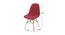 Garey Lounge Chair (Red, Fabric Finish) by Urban Ladder - Design 1 Dimension - 412787