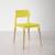 Tildon dining chair yellow lp