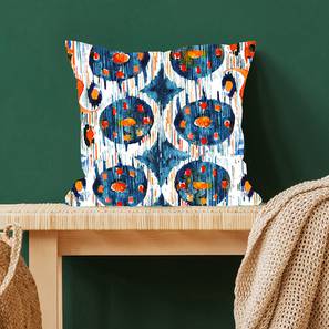 Home Decor In Burdwan Design Mycroft Cushion Cover (41 x 41 cm  (16" X 16") Cushion Size)