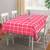 Alexa table cover pink lp