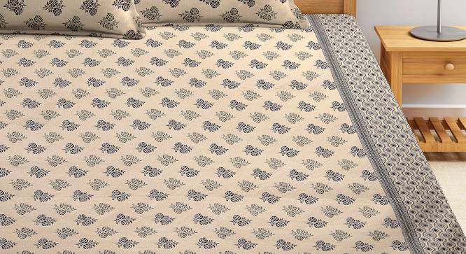 Meilani Bedsheet Set (King Size, Multicolor) by Urban Ladder - Front View Design 1 - 424541