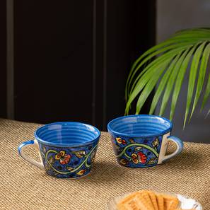 Rosemary cups set of 2 lp