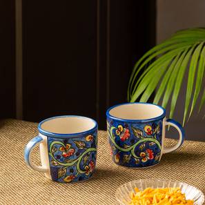 Rosemary mugs set of 2 lp