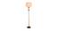 Pamela Floor Lamp (White Shade Colour, Cotton Shade Material, Gold Plating and Ivory) by Urban Ladder - Design 1 Side View - 435849