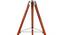 Rudyard Floor Lamp (Nickle Shade Colour, Aluminum Shade Material, Nickle & Walnut Polish) by Urban Ladder - Design 1 Close View - 435885