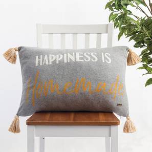 Cushion Cover Design Kagan Cushion Cover (41 x 61 cm  (16" X 24") Cushion Size, Light Grey Mel, Natural & Honeygold)