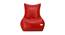 Chair Filled Bean Bag - Yellow (Red, with beans Bean Bag Type, XXXL Bean Bag Size) by Urban Ladder - Front View Design 1 - 448984