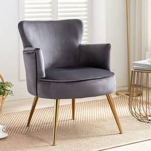 Upholstered Chairs Design Jelena Lounge Chair in Grey Fabric