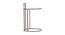 Meylon Side Table (Bronze Finish, Bronze Finish) by Urban Ladder - Cross View Design 1 - 464615