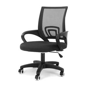 Furniturstation Design Andros Fabric Net Study Chair in Grey Colour
